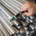 SAE1518 Precision Seamless Steel Tipe